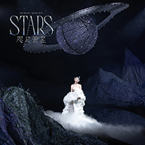 宇宙之花绽放!昆山首场全息婚礼大秀惊艳全城!