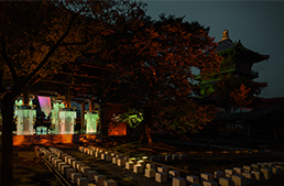 <定风波>2024亚洲婚礼风尚盛典