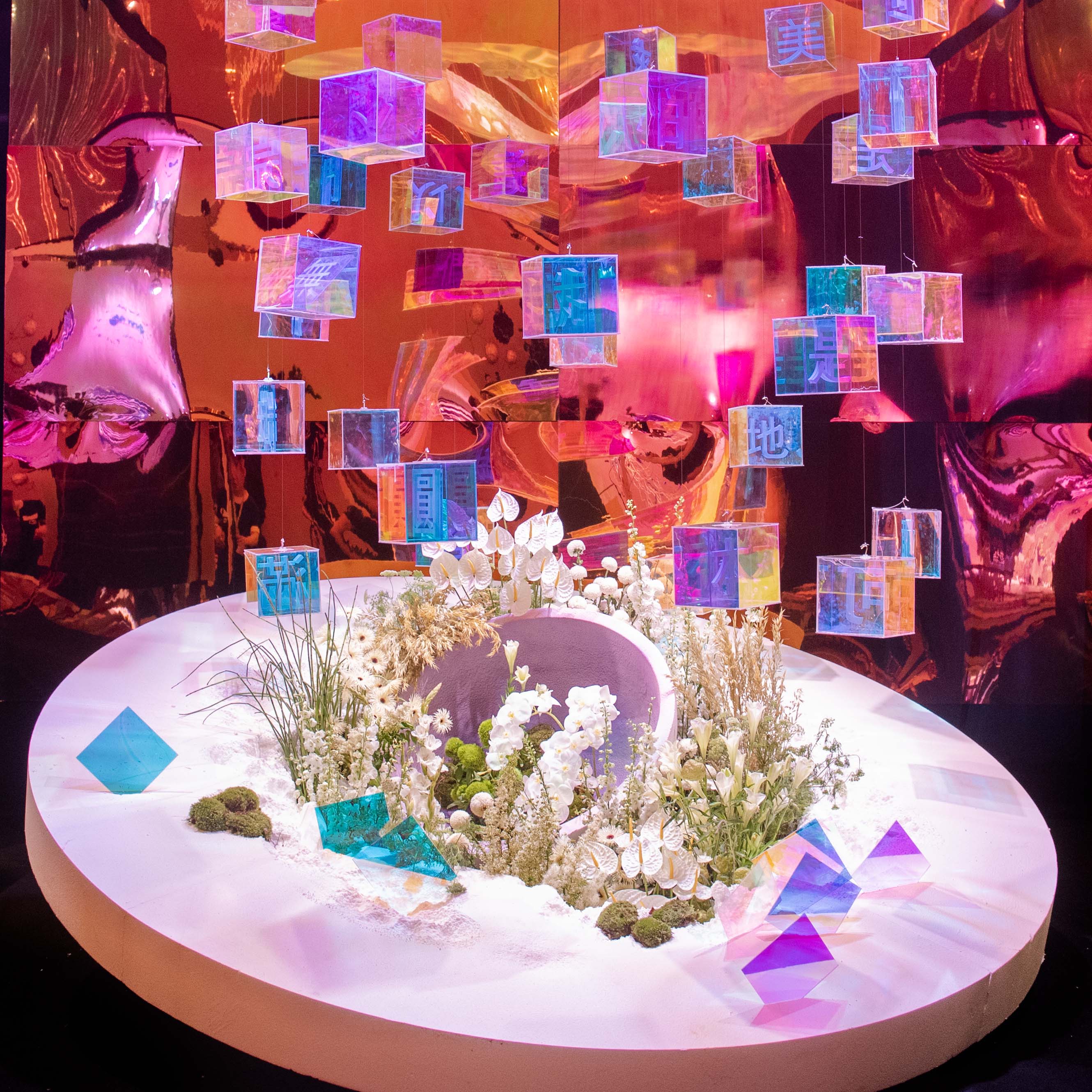 风尚活动 | 圆 | 世界本不完美，圆满尚可勇追