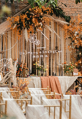 In Order to Meet You