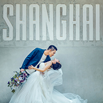 男神の力荐 | 春夏上海婚纱拍摄地list,绝对出片!