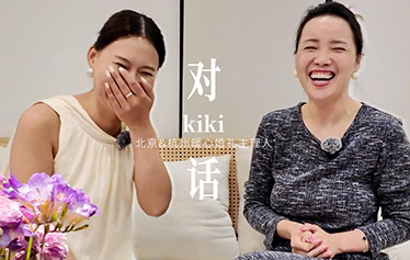 WVTALK之对话暖心婚礼KiKi