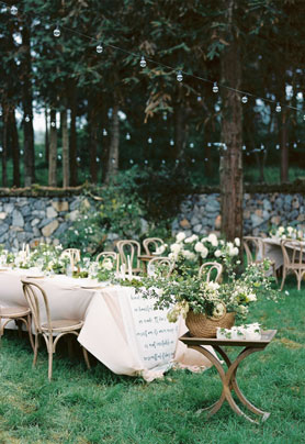 仙女山森林婚礼