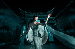 <观月·无关月>2024亚洲婚礼风尚盛典