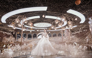 沉㓎式星空婚礼堂