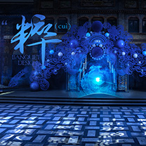 打破时间桎梏，回归纯粹本真