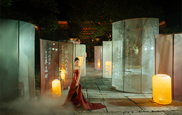 此心安处是吾乡