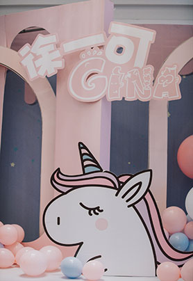 粉色独角兽