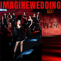 以立春为序，共赴一场关于坚守与热爱的16周年