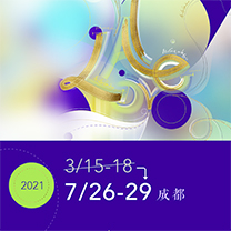 风尚活动 | ALLLOVE致吾爱盛典改！期！啦！