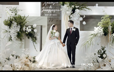 东郊国宾馆婚礼快剪