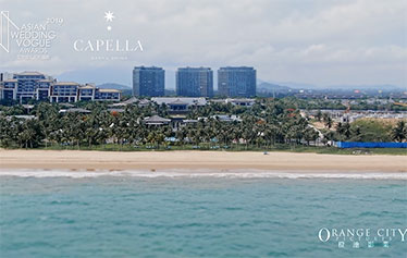 嘉佩乐酒店宣传片