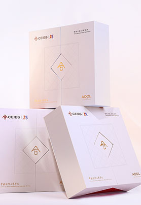 中欧25周年领馆招待定制伴手礼