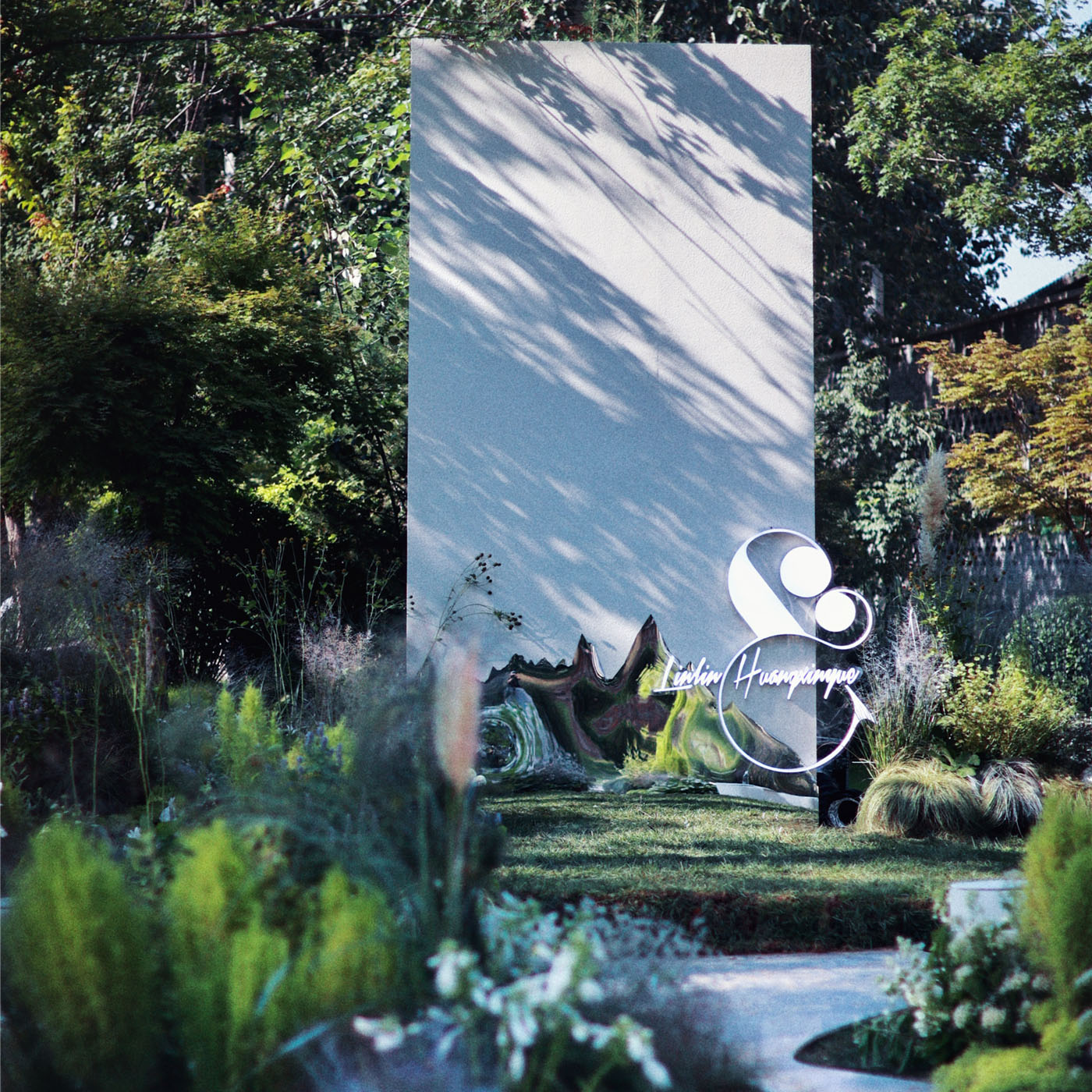 真实婚礼 | 迷雾森林的夏天,向世界宣布“我爱你!”