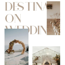 婚礼攻略 | 从后疫情时代窥见2021年婚礼潮流趋势