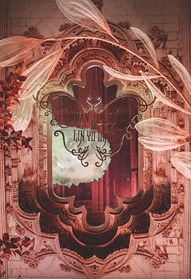 清远恒大国际酒店 <Time will tell>