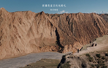 2024亚洲婚礼风尚影像节年度十大作品《悬崖婚礼》