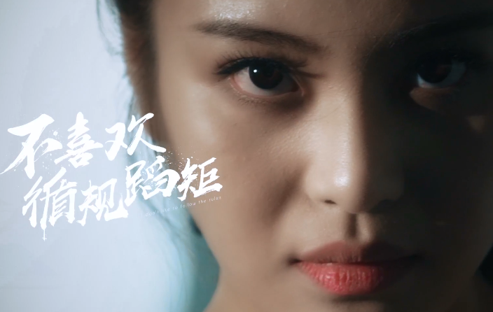 微电影 | I can be decent and funny