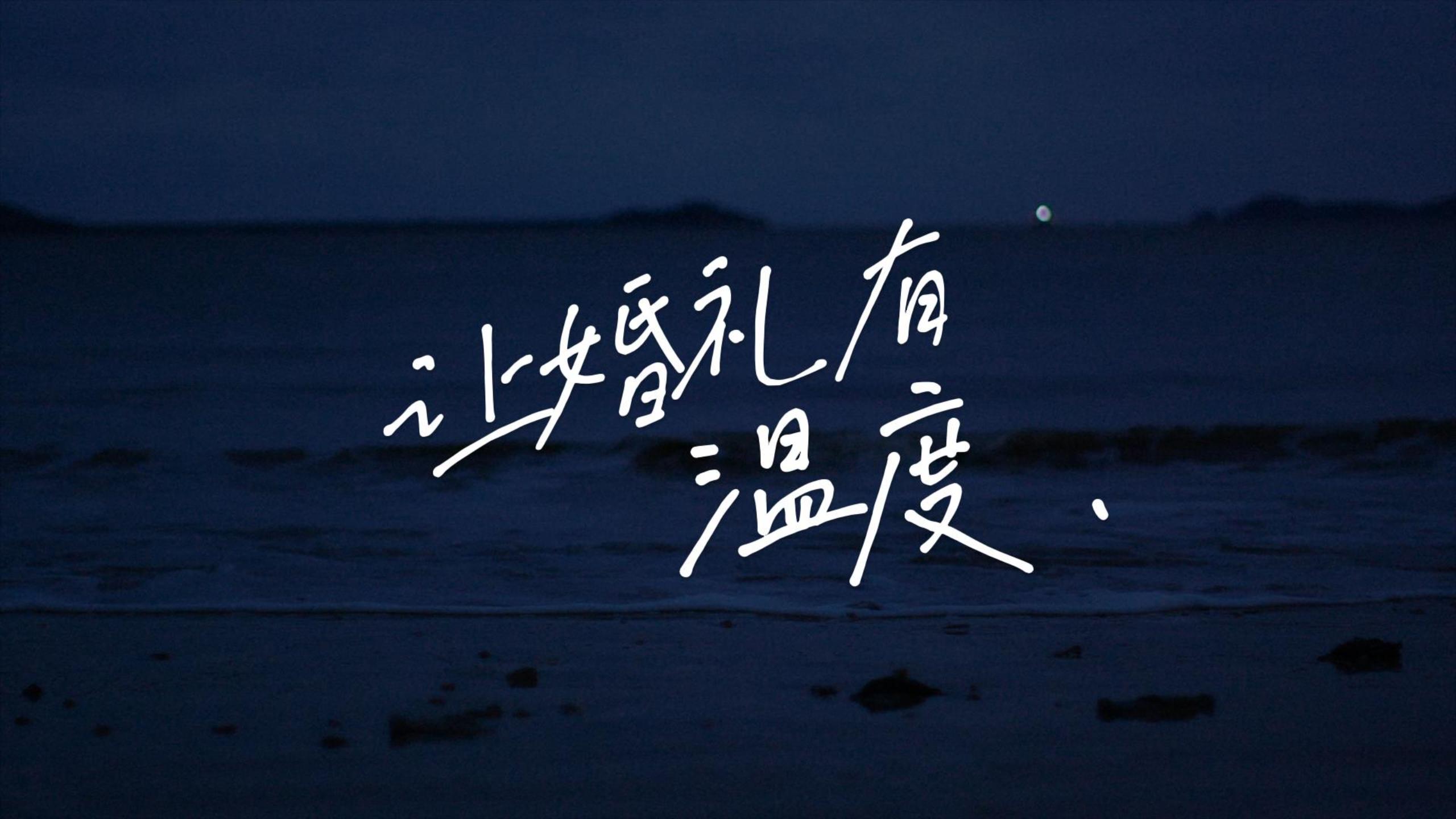 暖心婚礼 | 让婚礼有温度