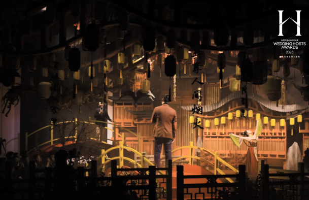 唯叙主持团队人文主持秀