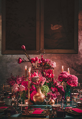 雍福会 <鎏金盛宴>