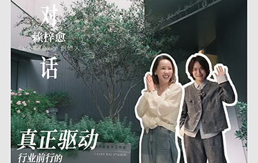  WVTALK之对话赖梓愈Caleb RAI