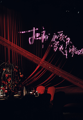 把永远爱你写进诗的结尾