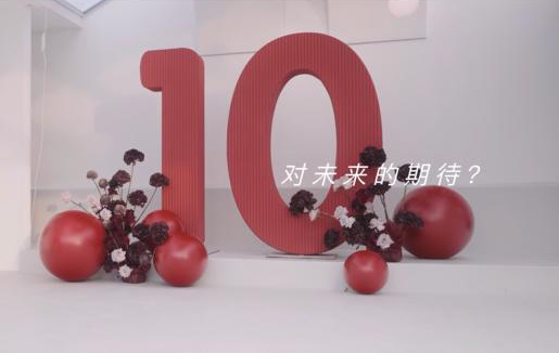 Lomo岚茉婚礼十周年特辑