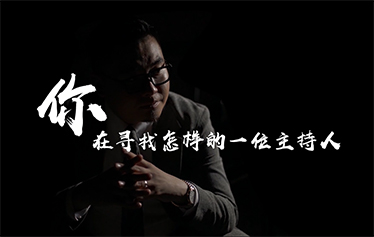 个人形象片 — 盼盼