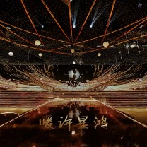 以一场星辉繁华的世纪婚礼,拥抱「新生」