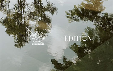 艾迪逊私享晚宴