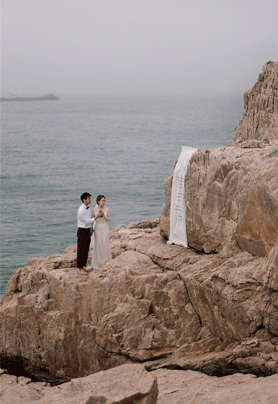 山海见证的私奔婚礼