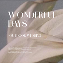  专题策划 | 保持浪漫的打開方式｜「戶外婚礼」