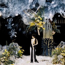 墨黛 | 总有人重写「徽派风韵」