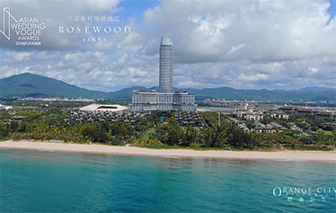 三亚保利瑰丽酒店宣传片