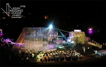 婚礼筑梦师之夜·2019亚洲婚礼风尚盛典瑞吉私享晚宴