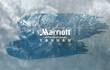 万豪集团酒店宣传片