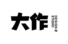 DZ大作设计
