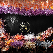 2019亚洲婚礼风尚盛典·甄选汇 | 让产品「花見」花开,才会人见人爱