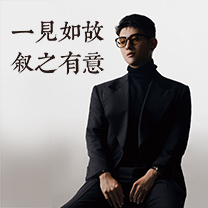 晓腾 | 用语言让爱荡漾开来