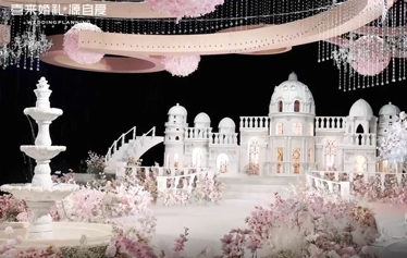 迪士尼在逃公主