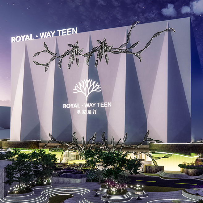 行业快报 | 设计师Leon新作 | 皇家花园·当代融合婚礼会馆