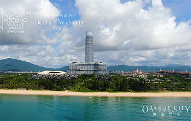 三亚保利瑰丽酒店采访视频