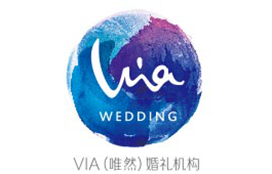 VIA唯然婚礼机构