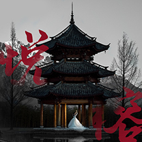 风尚活动 | 洞见前沿 锚定未来 | 做中国目的地婚礼酒店业先行者