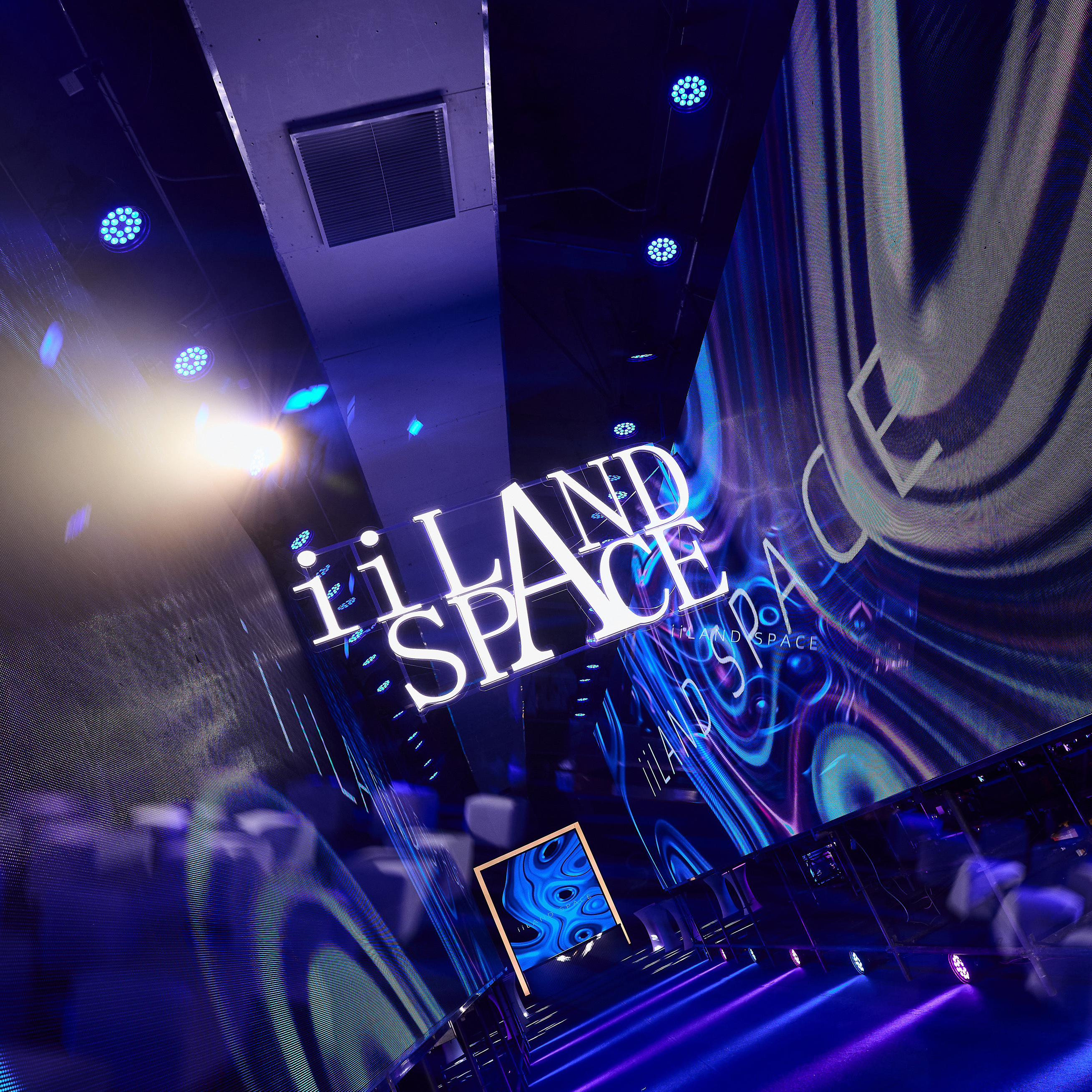 iiLAND SPACE x 婚礼风尚丨源于婚礼,不止于婚礼