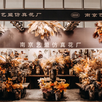 2019亚洲婚礼风尚盛典·甄选汇 | 让每一朵仿真花也能够绽放生机