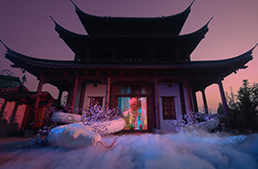 <中国奇谭·诸法空相>2024亚洲婚礼风尚盛典