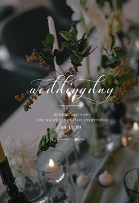 东郊国宾馆婚礼