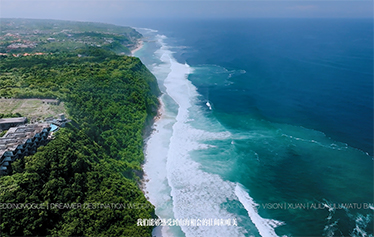 巴厘岛阿丽拉酒店探店